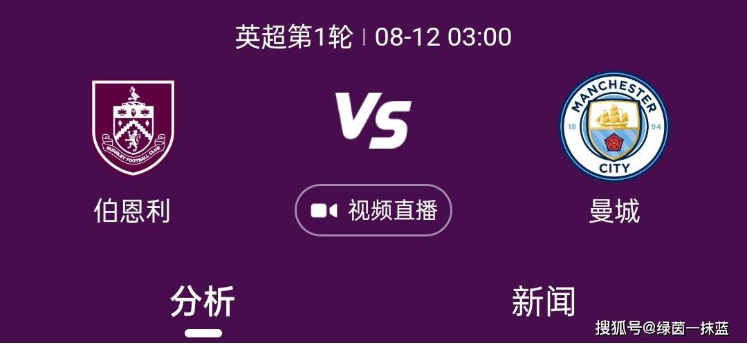 2021年10月利物浦做客老特拉福德5-0大胜曼联，得到了近40%的投票。